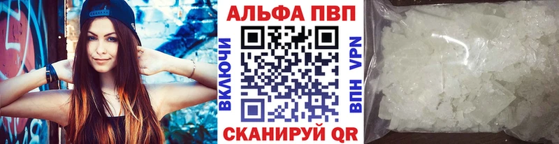 Где найти наркотики Магнитогорск Гашиш  Кокаин  Меф  МАРИХУАНА 