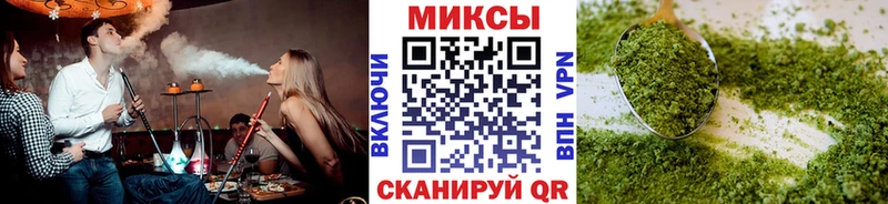 ОМГ ОМГ зеркало  Магнитогорск  БУТИРАТ оксана  как найти  