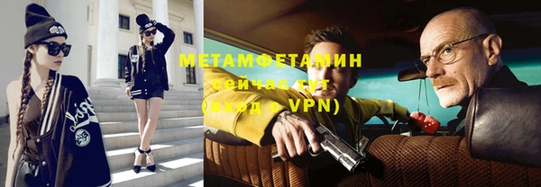СК Дмитров