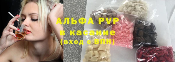амф Дмитровск