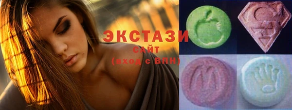 бутират Дмитриев