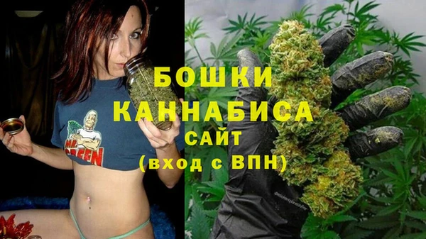 героин Елизово