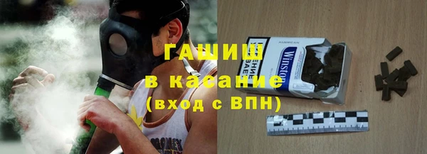 шишки Елабуга