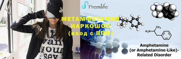 шишки Елабуга