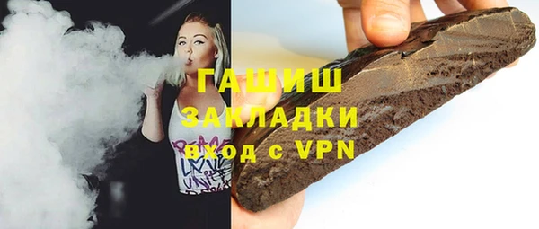 СК Дмитров