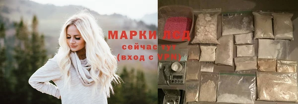 мдма Ельня