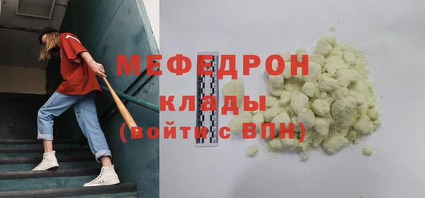 СК Дмитров