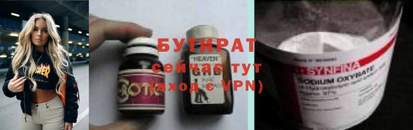 СК Дмитров