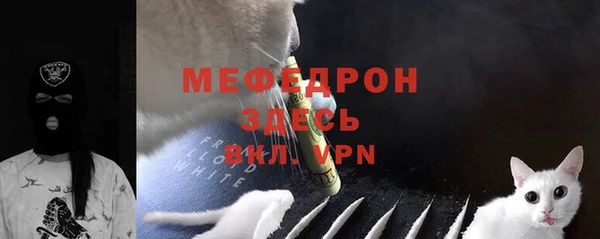 бутират Дмитриев