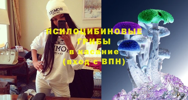героин Елизово