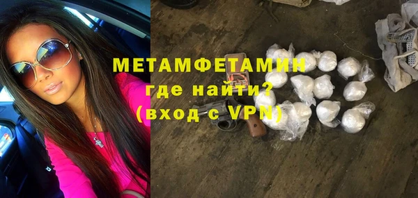 СК Дмитров