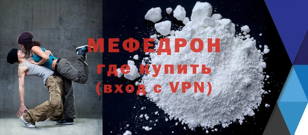 СК Дмитров