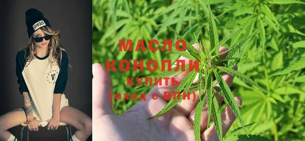 героин Елизово