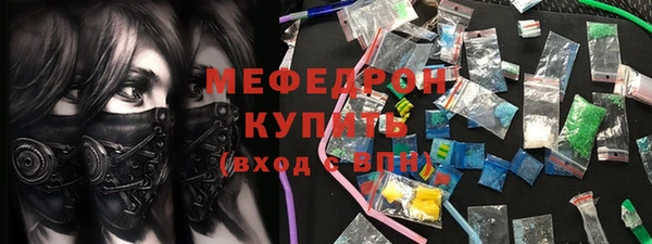героин Елизово