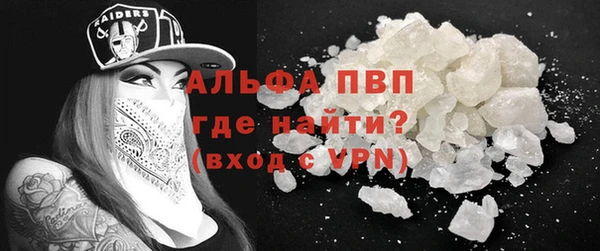 героин Елизово