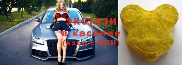 амф Дмитровск